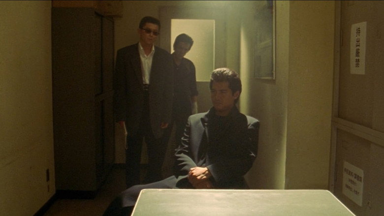 Scene 5