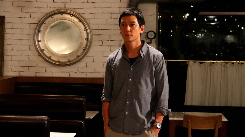 Scene 5
