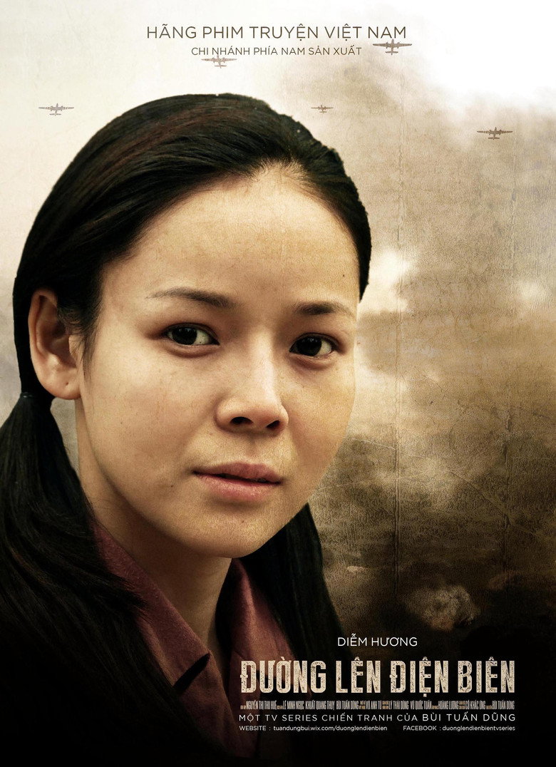Poster 2