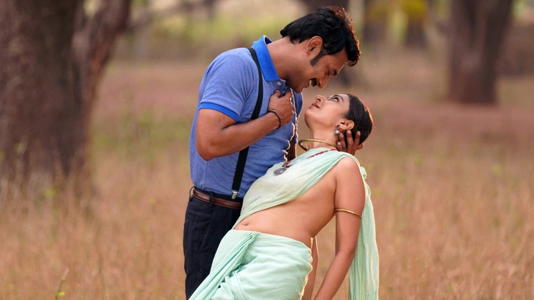 Scene 2