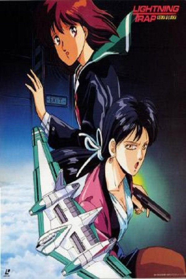 Poster 2