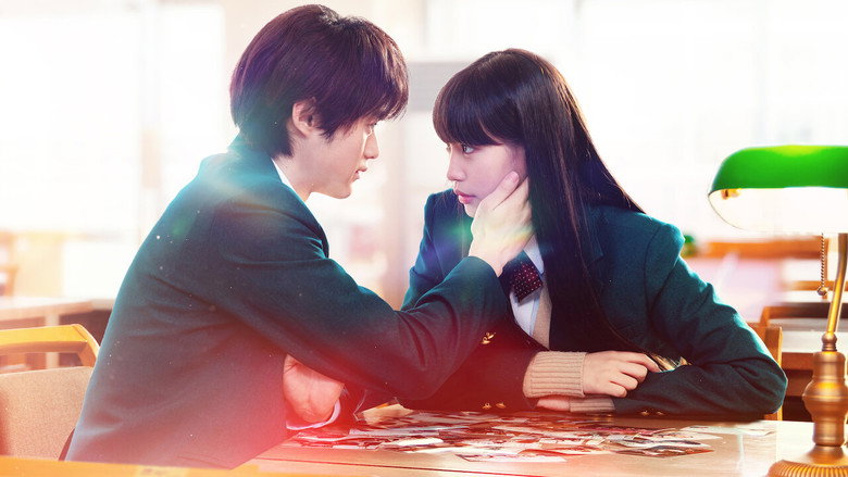 Scene 3