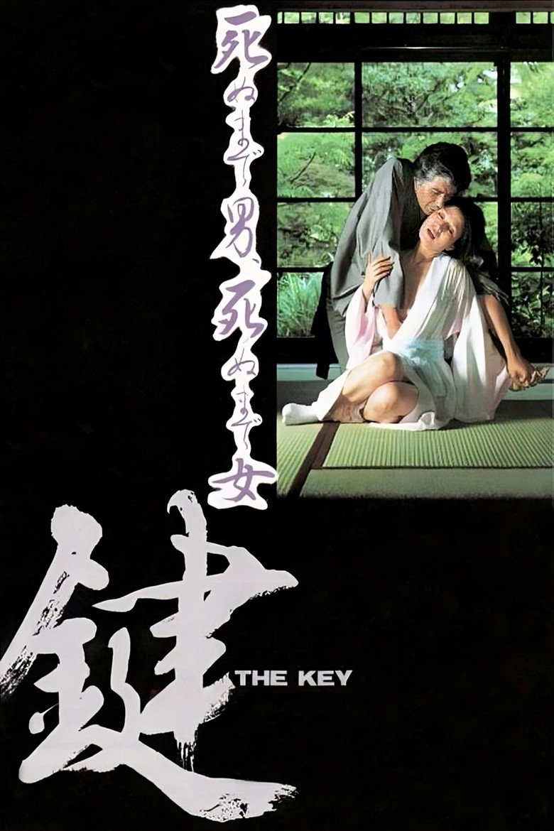 Poster 1