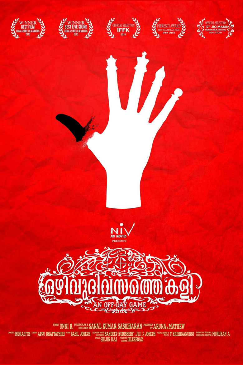Poster 2