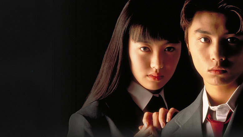 The Files of the Young Kindaichi backdrop