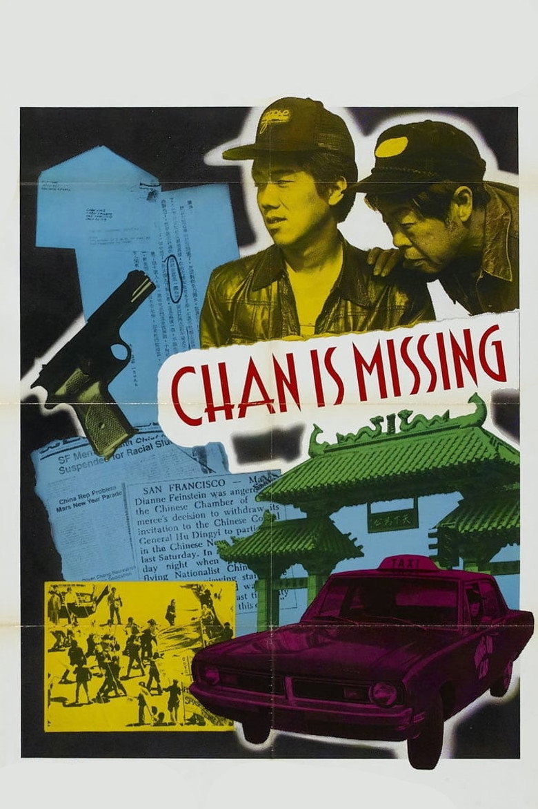 Poster 5