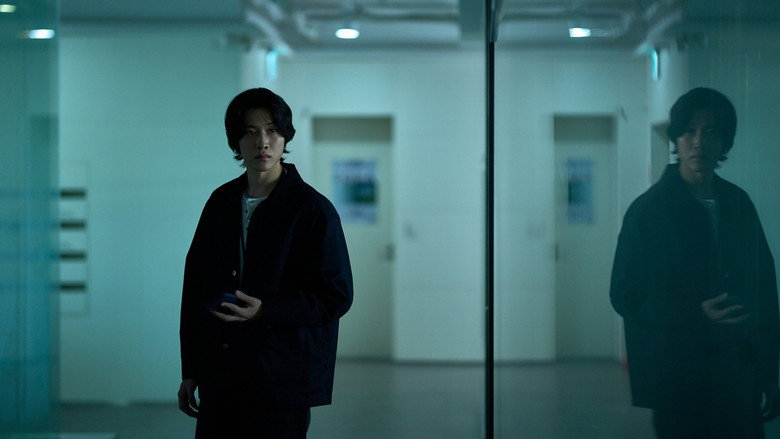 Scene 5