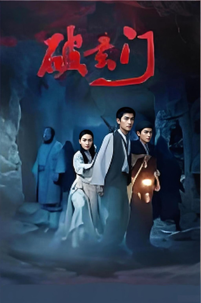 Poster 1