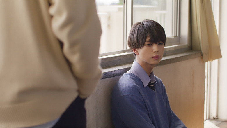 Scene 5