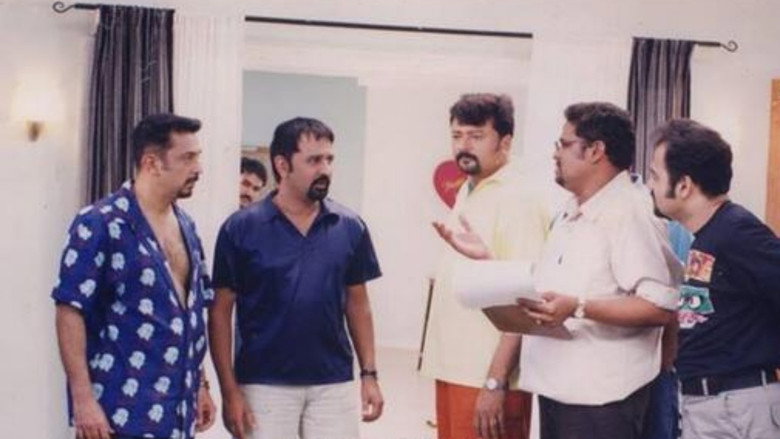 Scene 4