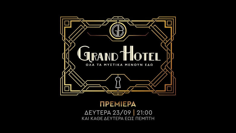 Grand Hotel backdrop