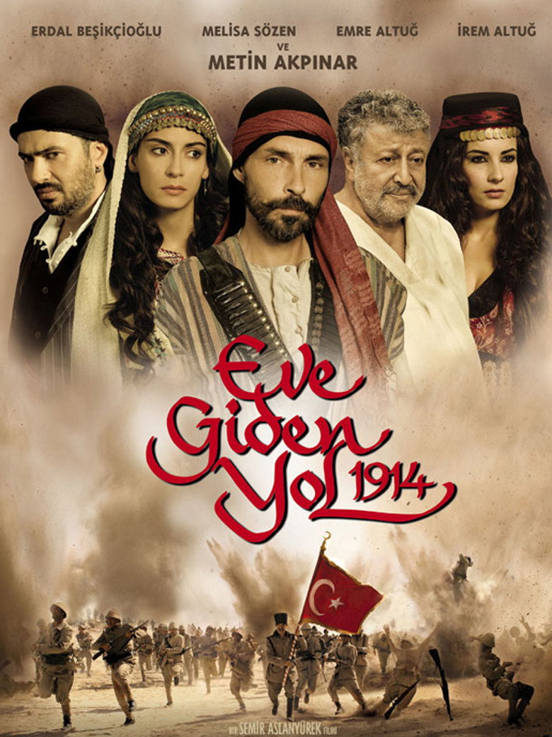 Poster 1