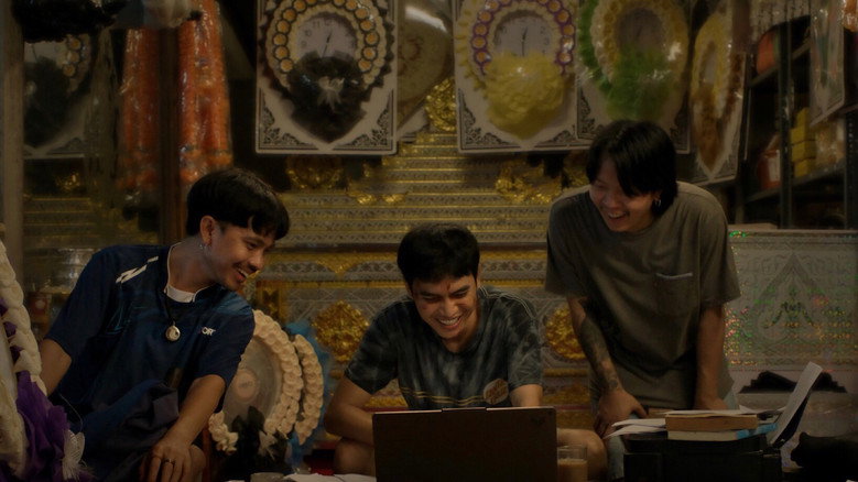 Scene 2
