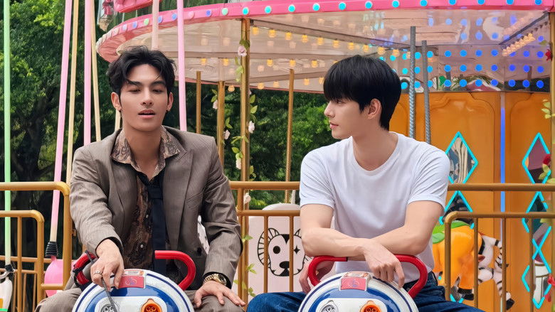 Scene 3