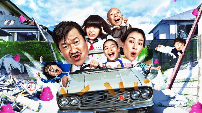 Scene 4