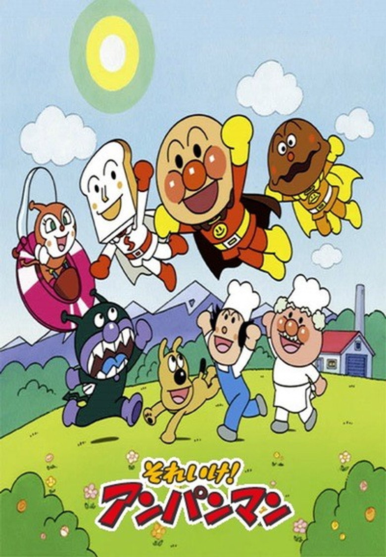 1988