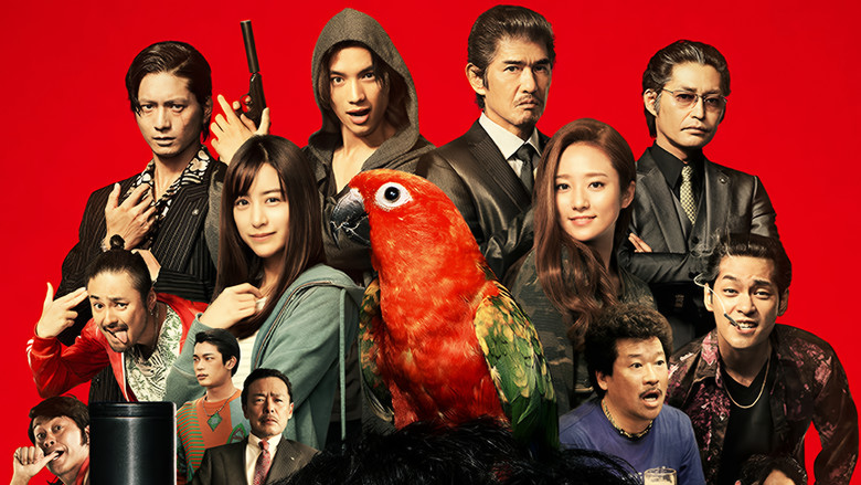 Scene 5