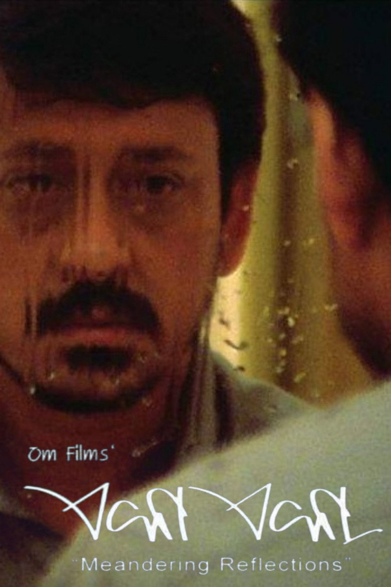 Poster 2