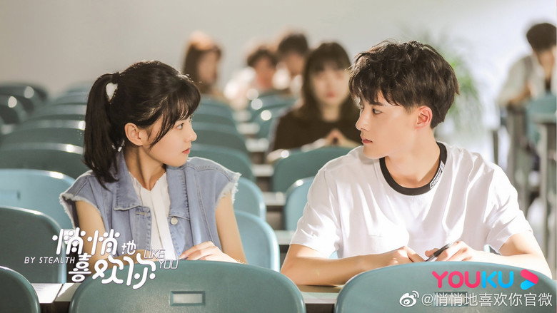 Scene 5
