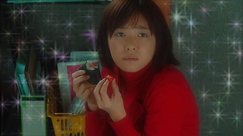 Scene 2