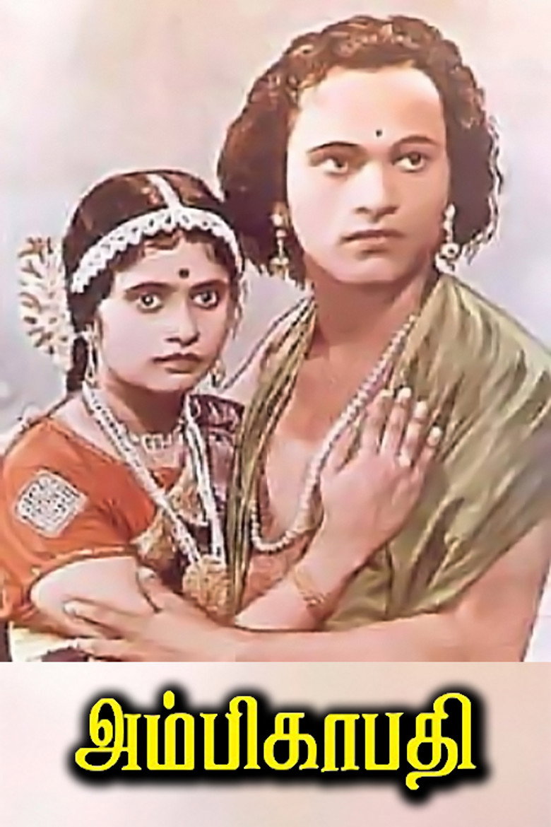 Poster 1