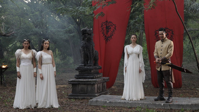 Scene 5