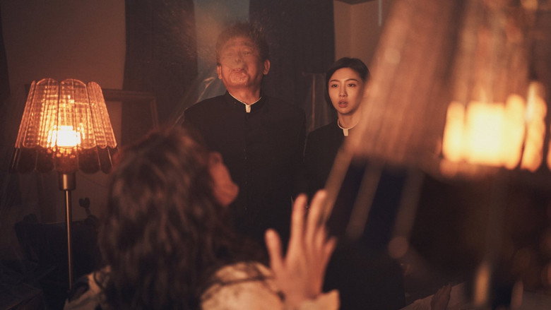 Scene 3