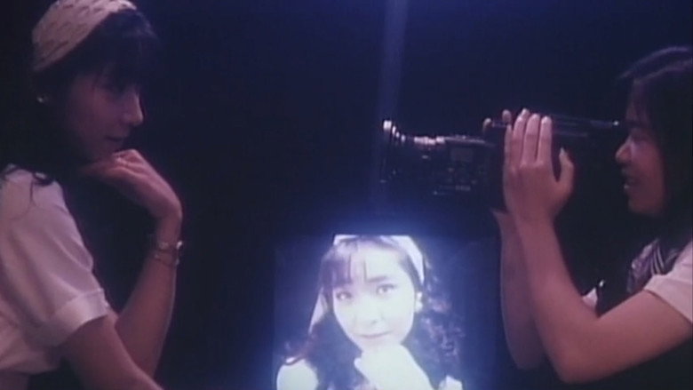 Scene 4