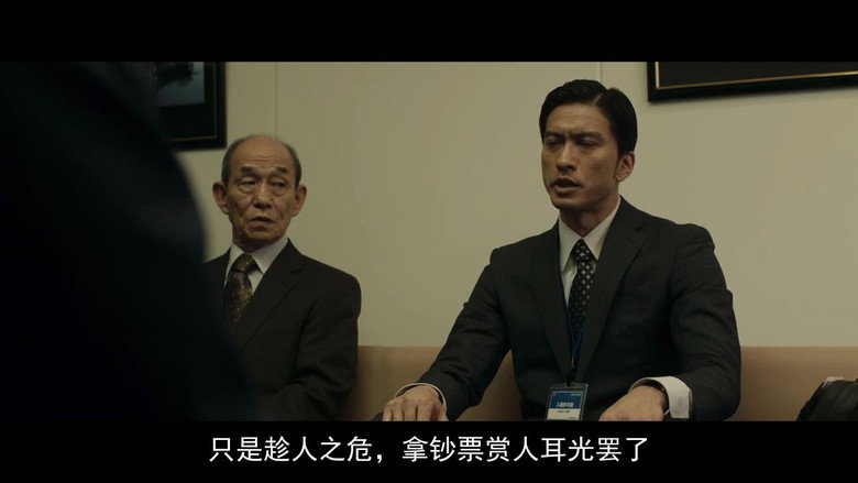 Scene 1