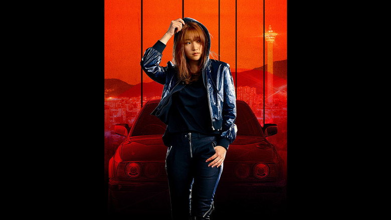 Scene 3
