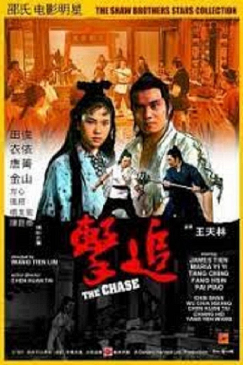Poster 5
