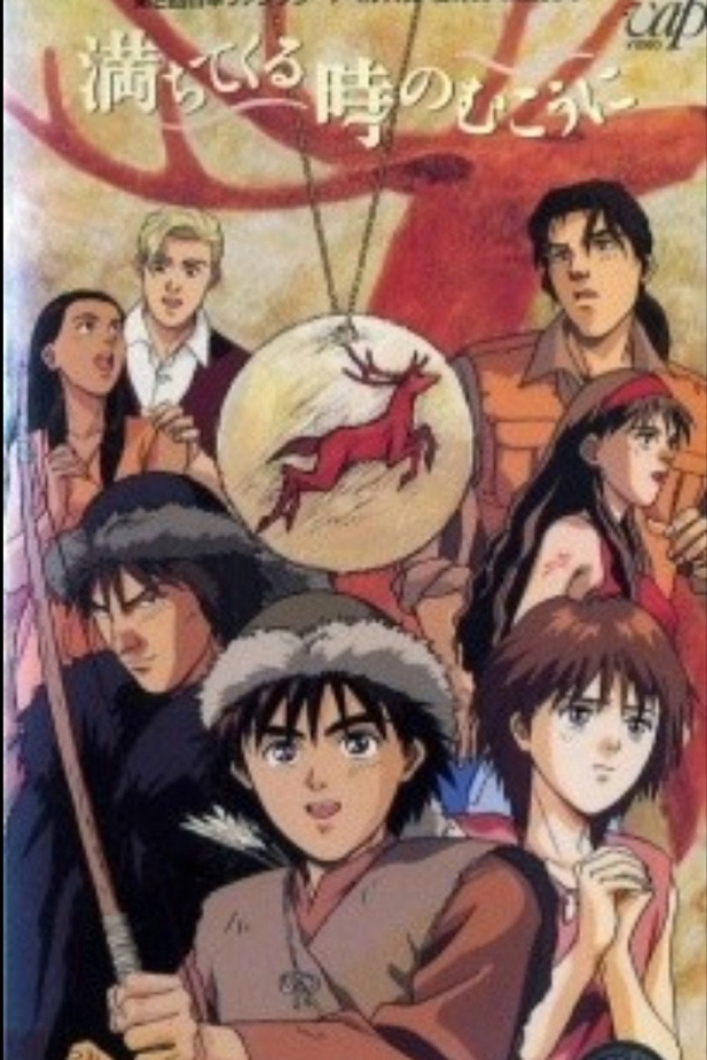 Poster 1