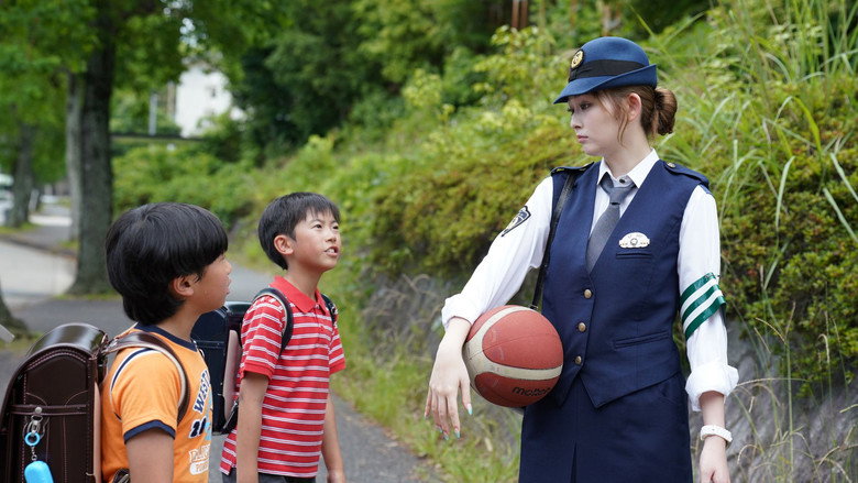Scene 4