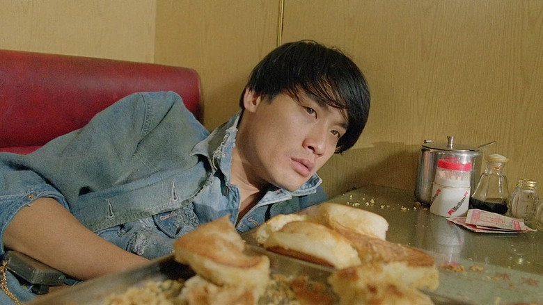 Scene 5