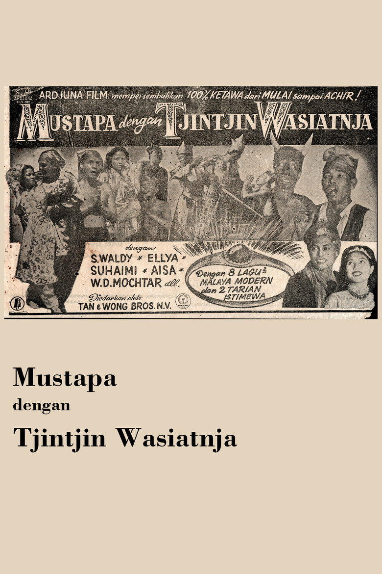 Poster 1