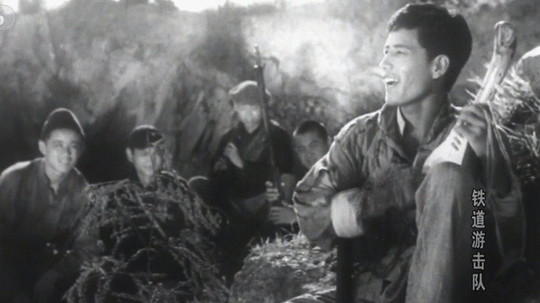 Railroad Guerrilla backdrop