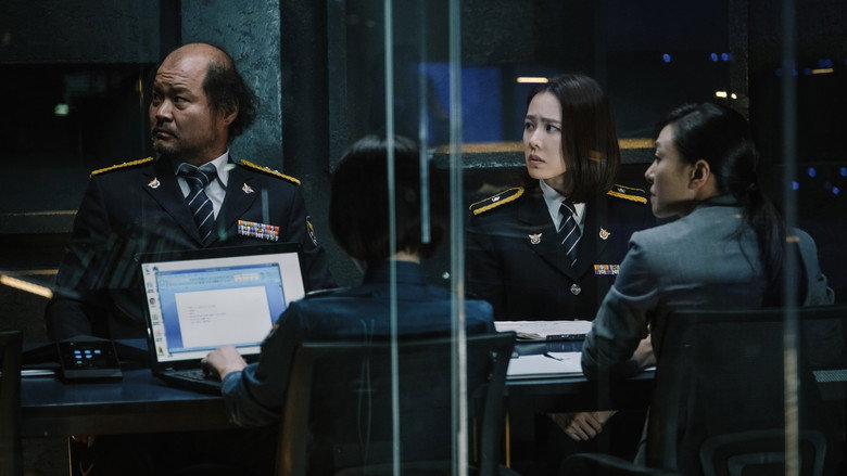 Scene 5