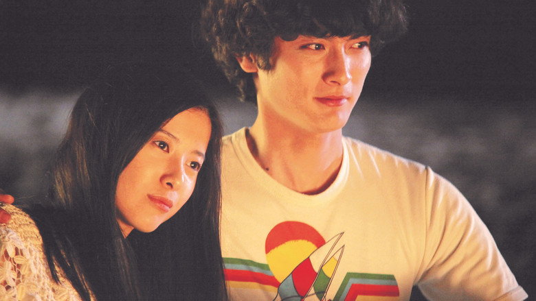 Scene 5