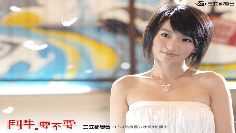 Scene 3