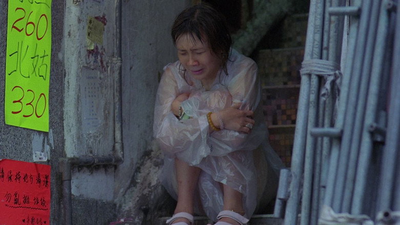 Scene 3