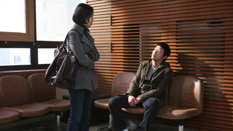 Scene 3