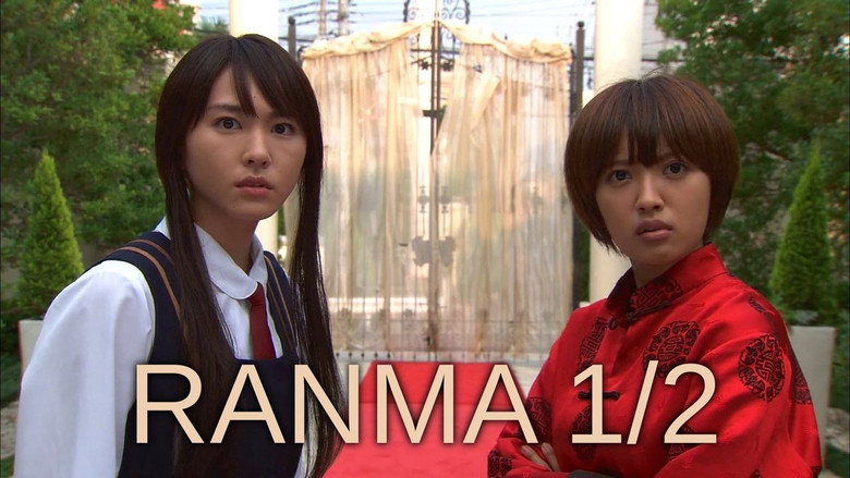 Scene 5