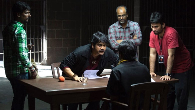 Scene 2