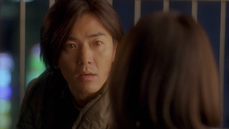 Scene 5