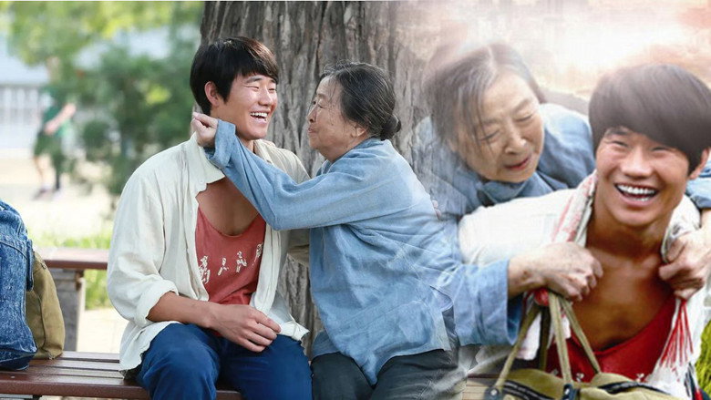 Scene 2
