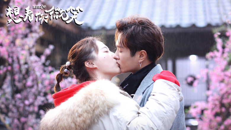 Scene 2