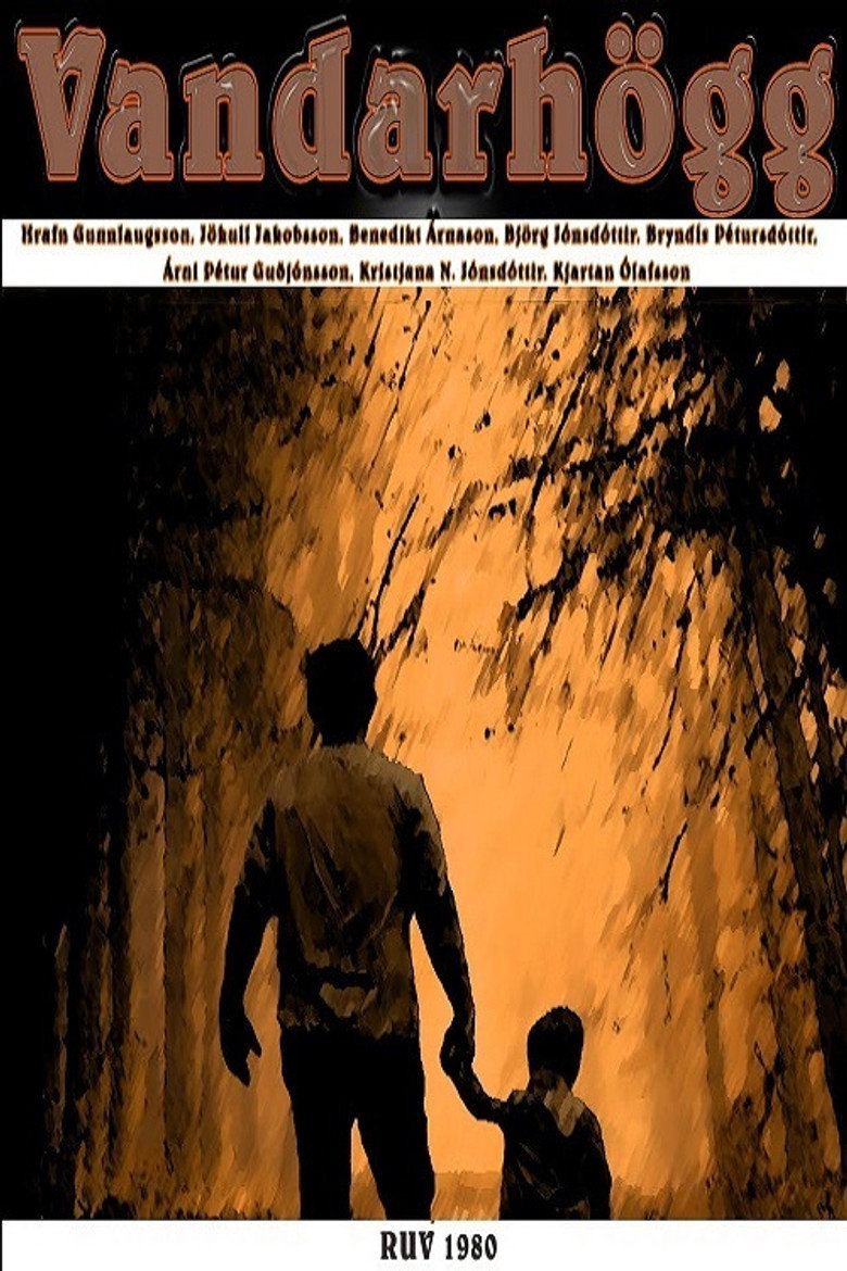 Poster 1