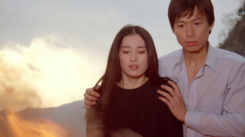 Scene 5