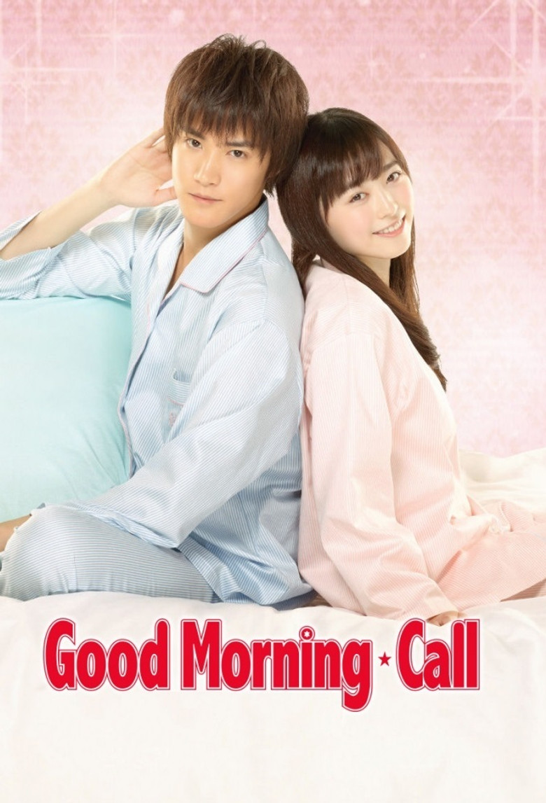 Poster 2