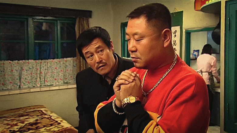 Scene 3